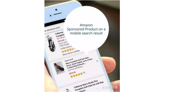 amazon3