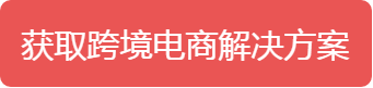 kuajing-butten